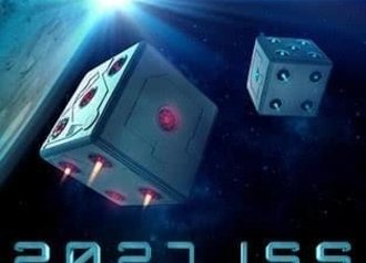 2027 ISS слот